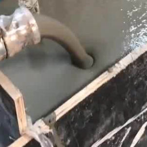 桃城灌浆料什么型号的能灌小缝隙